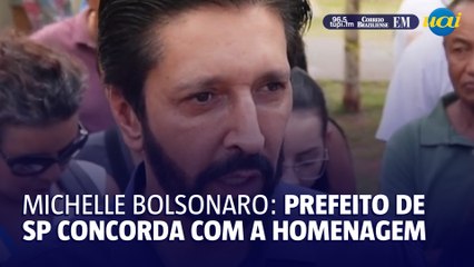 A favor da homenagem à Michelle Bolsonaro, Nunes acha que ação do PSOL é perseguição