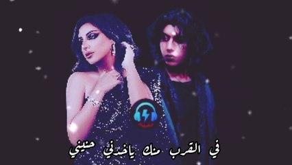 أقوي ميكس حزين 2024 | محمد سعيد و انغام | من كام سنة  | ريمكس ShikoMix