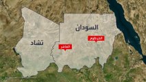 مصادر لـ #العربية: الجيش السوداني ينفذ غارات جوية على مواقع للدعم السريع بمدينة الفاشر شمالي #دافور #السودان