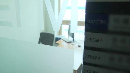 24개 의과대학 교수들, 사직 여부 논의...내일 오전 발표 / YTN