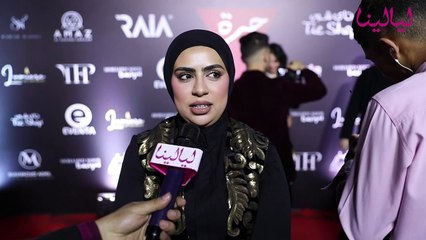 ميكب أرتيست آيات فهيم: التغذية الداخلية أهم من منتجات البشرة ودي نصيحتي للبنات في رمضان