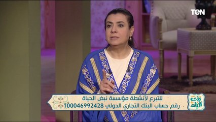 متى يحرم الصيام على الفرد؟.. الشيخ أحمد الدسوقي يجيب