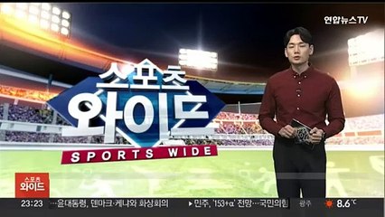 LA 다저스 감독 향해 계란 투척…"신병 확보해 조사 중"