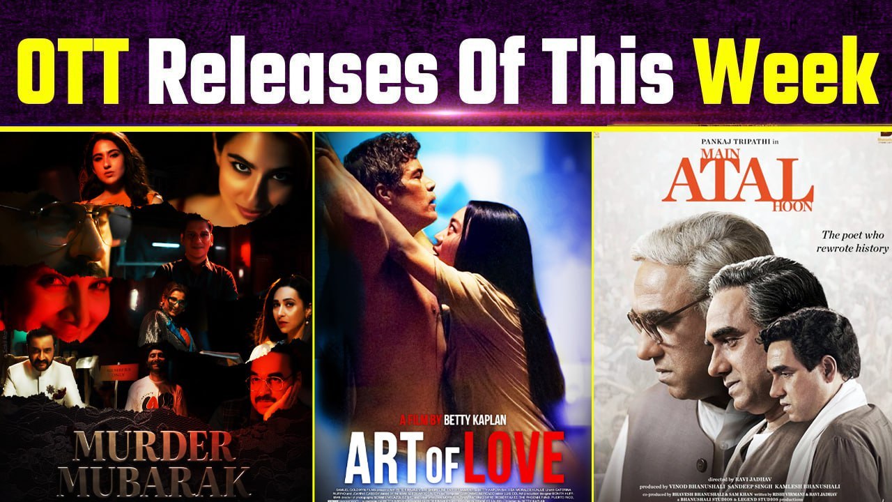 OTT Releases this week: From M-urder Mubarak to HanuMan, OTT Films & Web series Releasing this week!