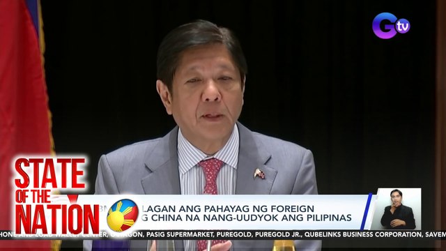 PBBM, pinalagan ang pahayag ng foreign ministry ng China na nang-uudyok ang Pilipinas | SONA