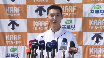 우상혁 "끝까지 살아 남아서 올림픽 메달 꼭 가져올 것" / YTN