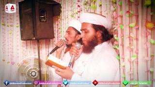 Kabhi Unka Naam Lena Kabhi Unki Baat Karna - Muhammad Ghulfam Saifi - 2024
