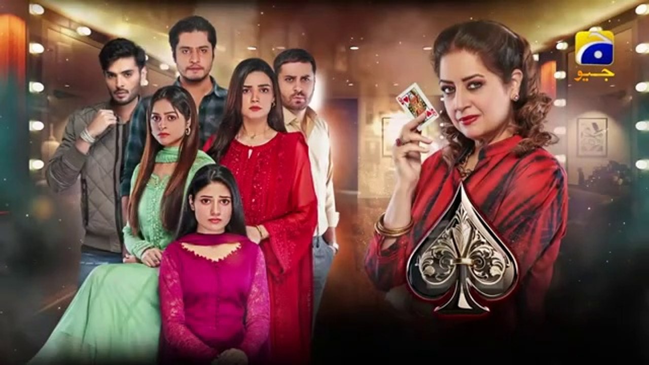 Dao Episode 12_[Eng_Sub]Atiqa Odho_Haroon Shahi...