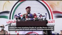 Portavoce Houthi: abbiamo colpito nave israeliana nel Mar Rosso