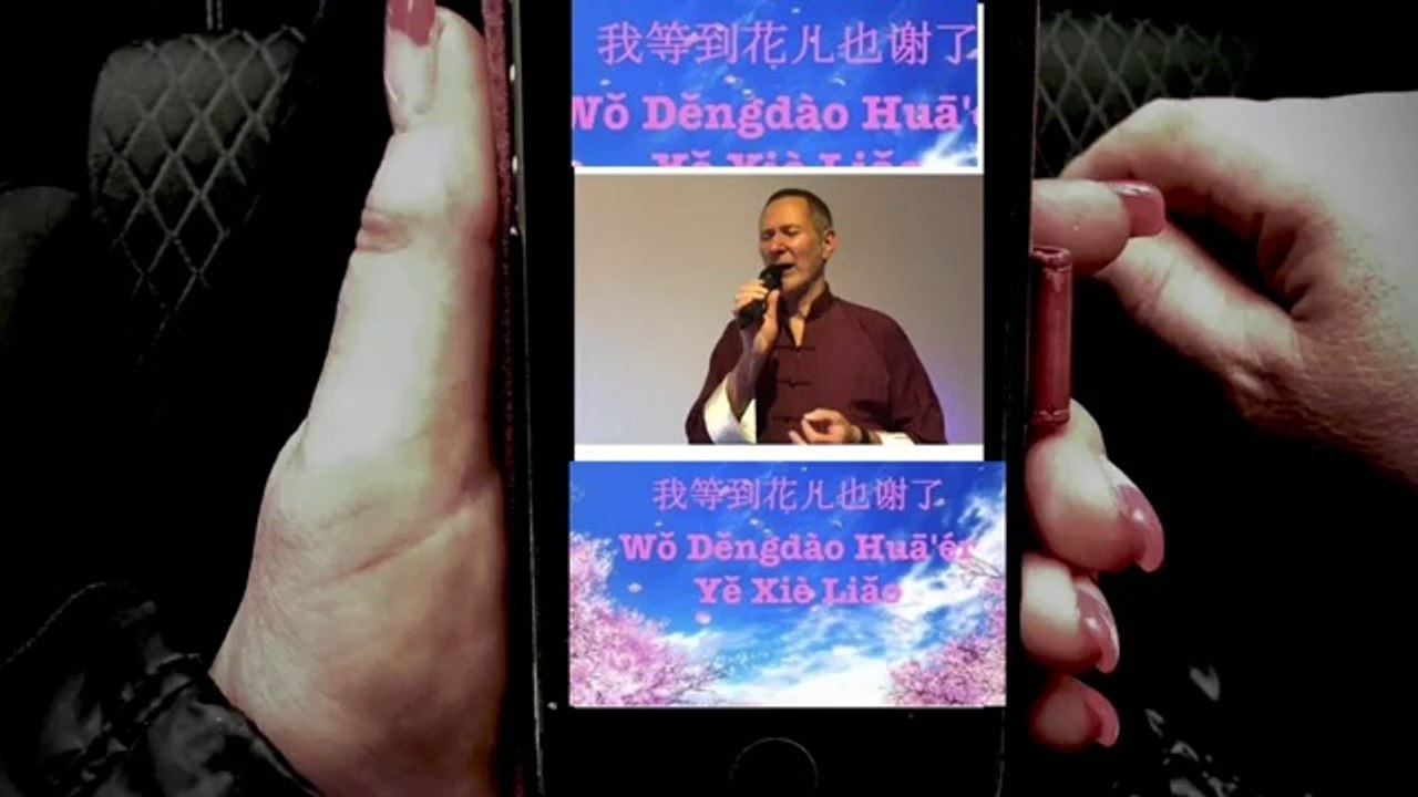 我等到花兒也謝了 - Wǒ Děngdào Huāér Yě Xiè Liǎo - I waited till the flowers withered - YouTube
