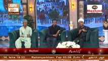 Saut ul Quran - Qira'at Competition | Naimat e Iftar | 17 March 2024 - Shan e Ramzan | ARY Qtv
