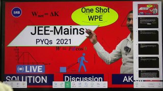 WPE | Work Power Energy JEE Mains PYQs |  WPE JEE Mains PYQs _ Work Power Energy, JEE Mains PYQs, JEE Mains, PYQ #jeemains #physics #pyq #dailymotion #wpe #workpowerenergy #workpowerandenergy