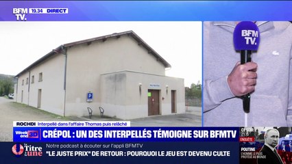 Crépol: Rochdi a été interpellé puis relâché dans le cadre de l'enquête sur le meurtre de Thomas