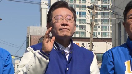 이재명, 흉기 피습 뒤 첫 부산 방문..."尹 심판론 부각" / YTN