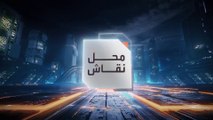 محل نقاش | إمامة المرأة.. خروج عن الثوابت أم نموذج تحرر؟