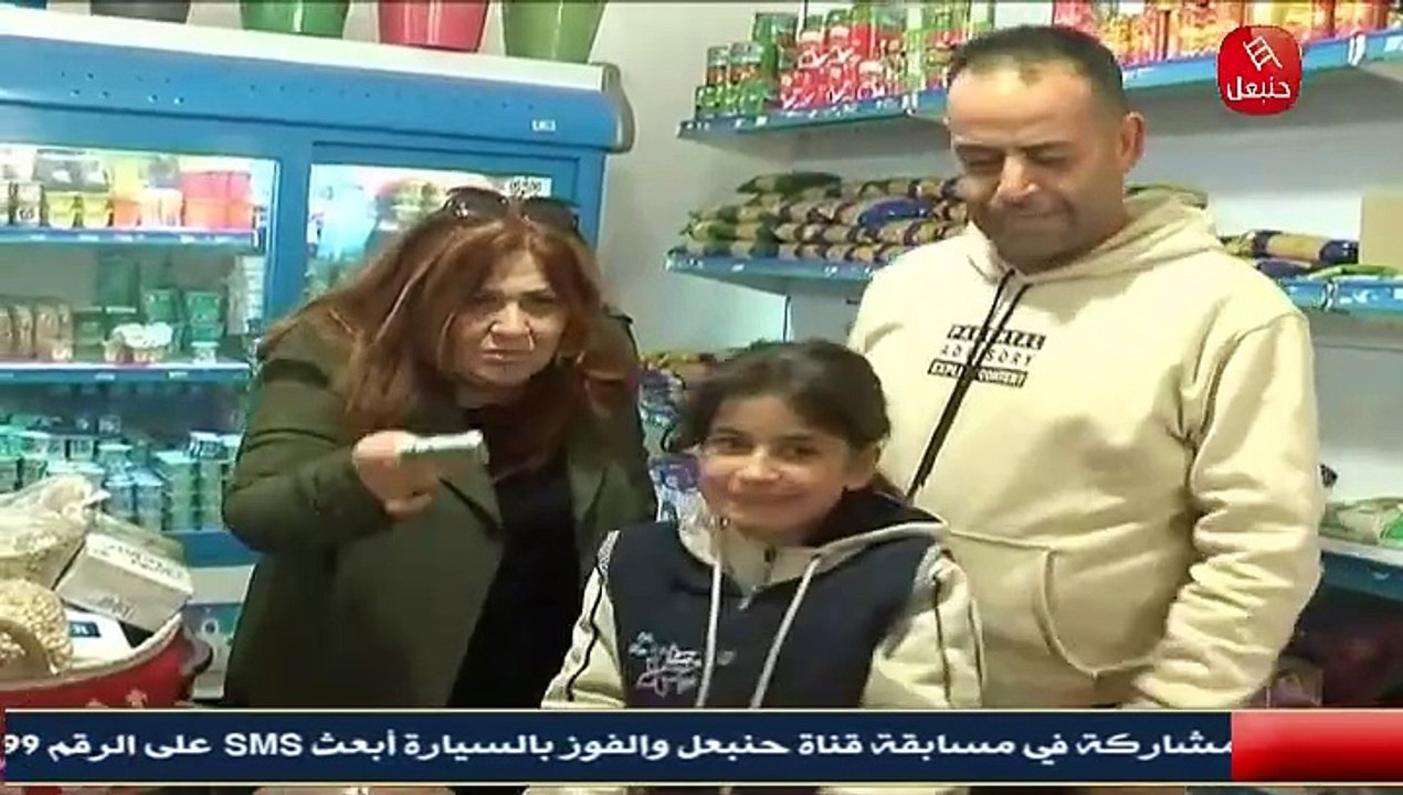 El 9offa - Ramadan 5 - Le 15 Mars 2024 - فيديو Dailymotion