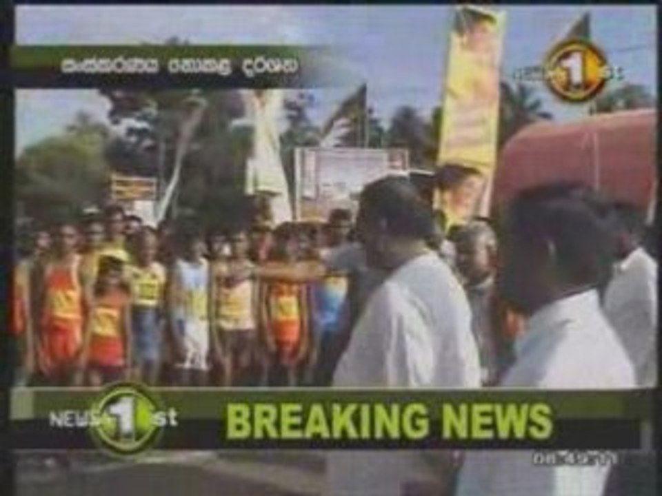 News view - jayaraj pernando dead in srilanka