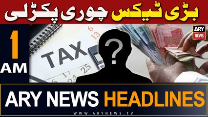 ARY News 1 AM Headlines 16th March 2024 | Bari Tax Chori Pakar Li