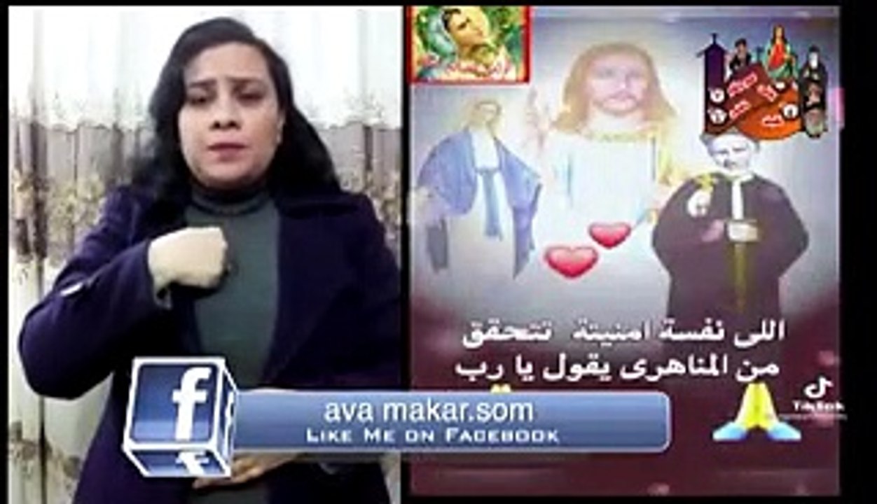 + تامل من اجل ضعفي للمتنيح مثلث الرحمات البابا شنوده الثالث مترجم بلغة الاشارة+