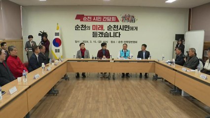 당정, 농축산물 긴급가격안정자금 1,500억 원 다음 주 투입 / YTN