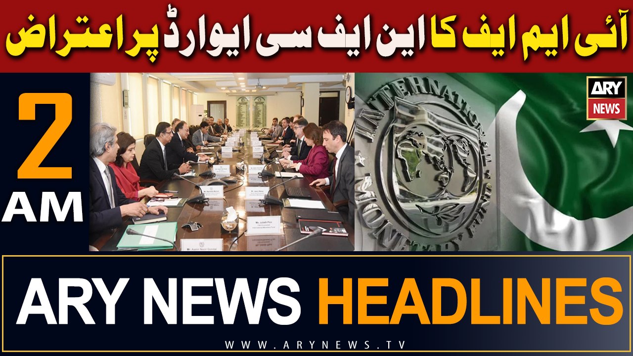 ARY News 2 AM Headlines 16th March 2024 | Pakis...