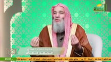 برنامج النداء يوم 5 رمضان 1445هـ قناة الرحمة