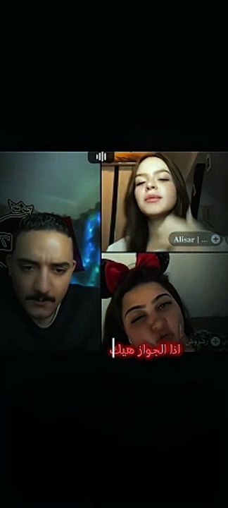 #مداهم777 #foryou #حالات_واتس_2023 #explore #بهجت_صابر #instavideo #funny #modahm777