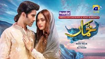 Khumar Episode 34 [Eng Sub] Digitally Presented by Happilac Paints - 15th March 2024 - Har Pal Geo