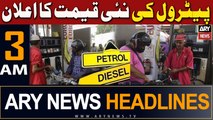 ARY News 3 AM Headlines 16th March 2024 |  ,   