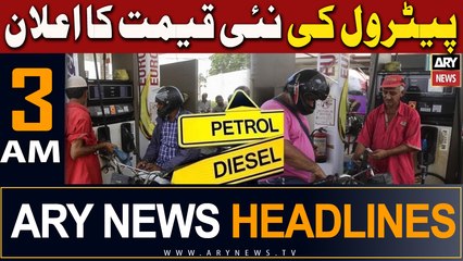 ARY News 3 AM Headlines 16th March 2024 |  ,   