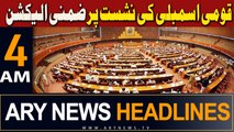 ARY News 4 AM Headlines 16th March 2024 | By-Election