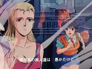 Metal Armor Dragonar | show | 1987 | Official Clip