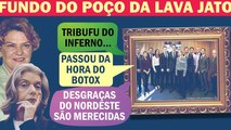 PIOR DO QUE PENSÁVAMOS: MENSAGENS MOSTRAM PRECONCEITOS E OFENSAS PESSOAIS DA LAVA JATO | Cortes 247