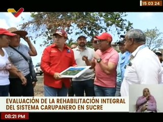 Sucre | MinAguas evalúa la rehabilitación integral del sistema de agua potable Carupanero