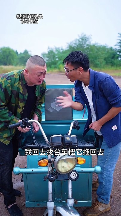 Funny video