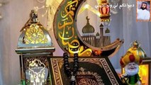 القرآن الكريم بصوت حزين ومبكي4