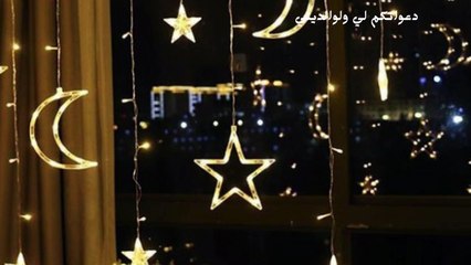 القرآن الكريم بصوت حزين ومبكي2