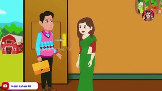 HINDI STORIES - अमीर रिश्तेदार - BEST PRIME STORIES 4k - हिंदी कहानी - BEST MORAL KAHANI 4K