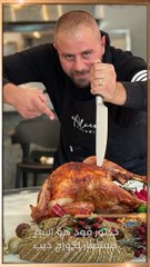 ما الذي ينتظر ثروة دكتور فود وشروق بعد فيديو الخيانة بالسيارة؟