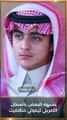 ثروة الأمير فهد.. القصة الكاملة لأصغر ملياردير سعودي