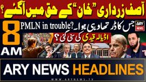 ARY News 8 AM Prime Time Headlines | 16th March 2024 | ,    ??