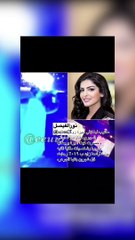 زوج أميرة الطويل رجل الأعمال خليفة المهيري يعلن افلاس