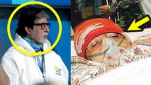 Amitabh Bachchan Called Angioplasty Hospitalization News Fake, Enjoys ISPL Match With Sachin & Son