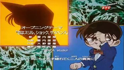 Detective Conan Op i Wa Thrill Shock Suspense  Etc Chile 2024