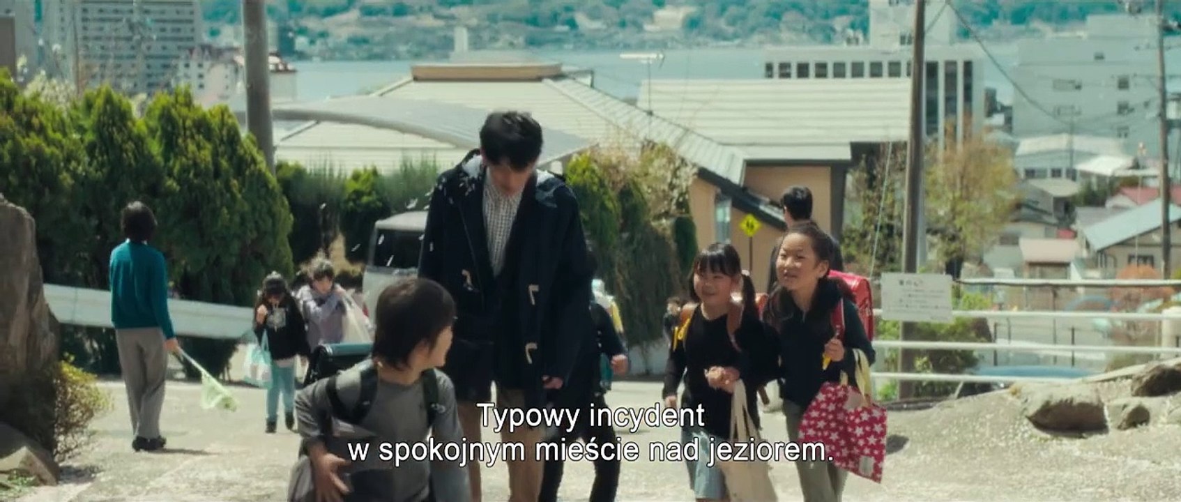 L'innocence Bande-annonce (PL)