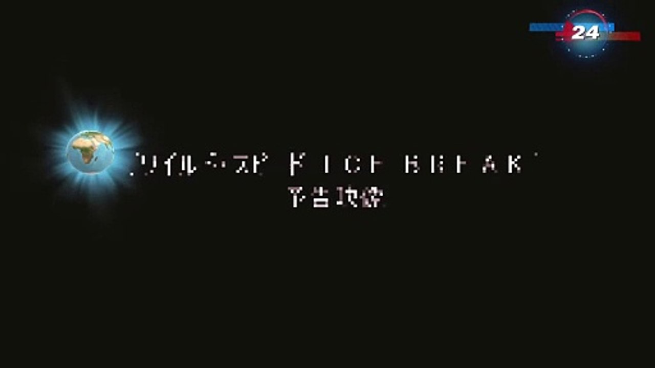 To Angels【LIST03】April Moon『ワイルド・スピード ＩＣＥ ＢＲＥＡＫ』