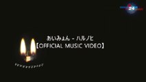 To Angels【LIST05】April Moonあいみょん ハルノヒ