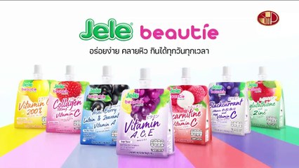 "นายกฯ" ย้ำรัฐบาลจริงจังแก้ไขปัญหาฝุ่น PM2.5 | ข่าวเที่ยงเนชั่น | 16 มี.ค. 67 | PART 2