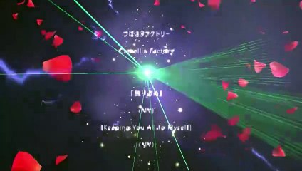 To Angels【LIST09】April Moonつばきファクトリー5