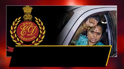 Rouse Avenue Courtకు కవిత.. రాత్రంతా ఈడీ కార్యాలయంలోనే కవిత | Telugu Oneindia